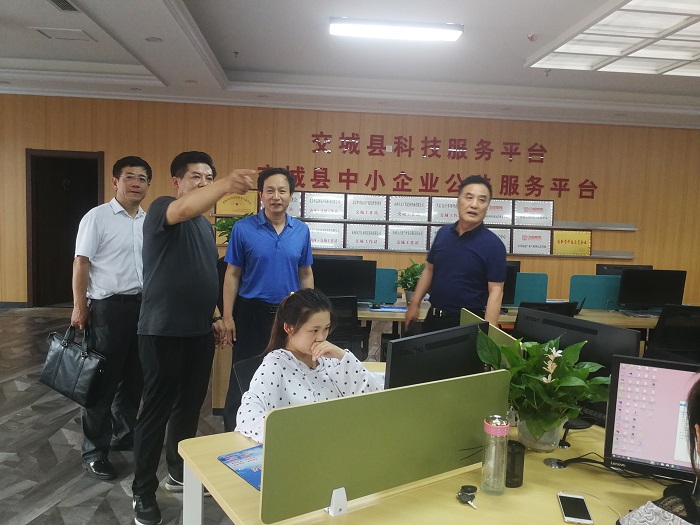 1564109319295068.jpg 微信图片_20190726104652.jpg