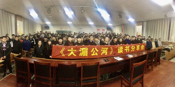 1578050162607780.jpg 微信图片_20200103191242.jpg