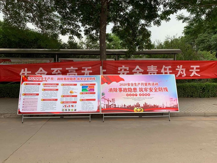 1592445329394171.jpg 图片1.jpg