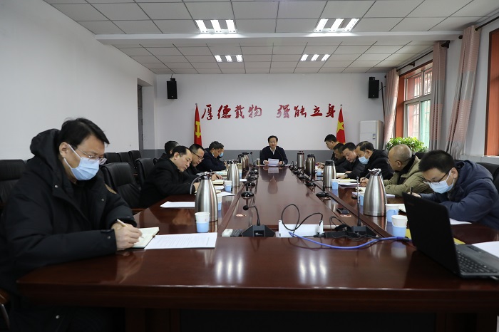 1643193275586480.jpg 党委会1.jpg