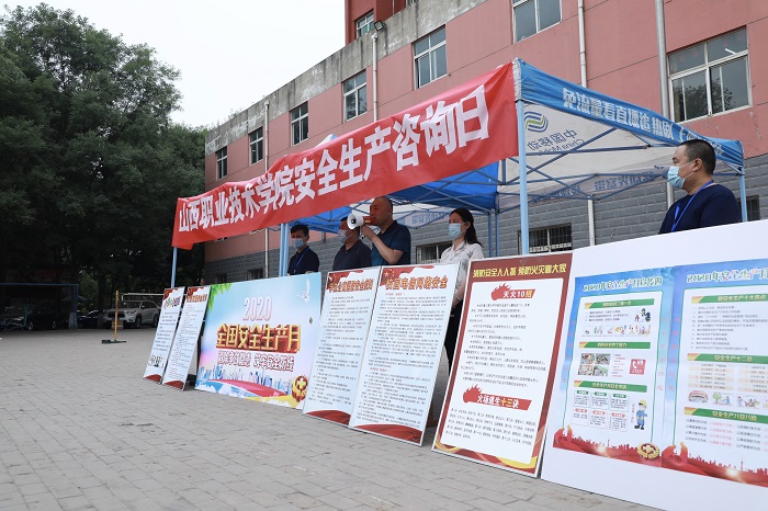 1592444007737995.jpg 微信图片_20200618091839.jpg