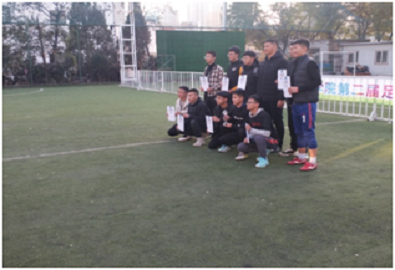微信图片_201911281044271.png