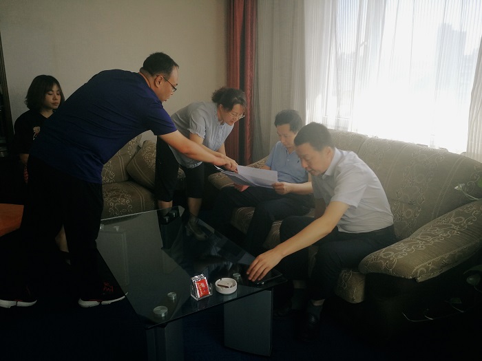 1568597635443270.jpg 微信图片_20190916091854.jpg