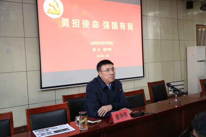 1638240053111740.jpg 图片1.jpg