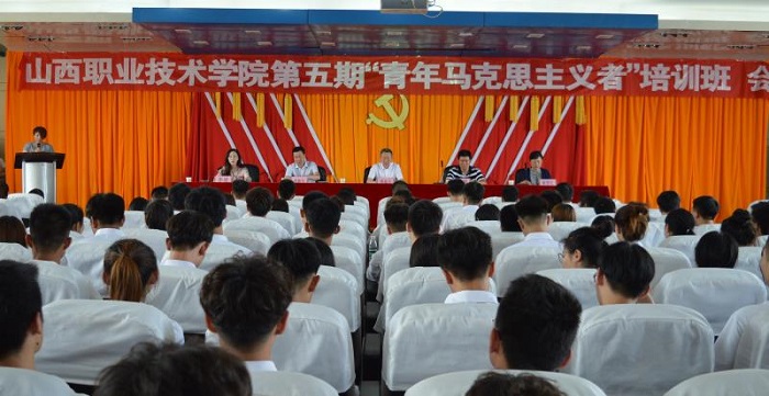 微信图片_20190612193726.jpg