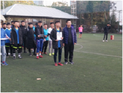 微信图片_201911281044272.png