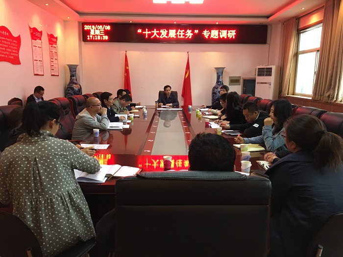 1557886595583769.jpg 微信图片_20190515101224.jpg