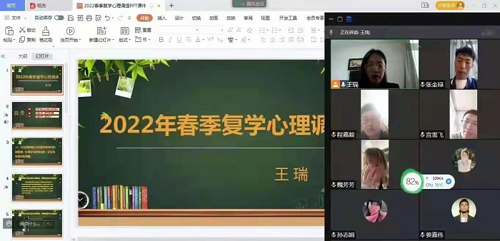 1648616987410265.jpg 心1.jpg
