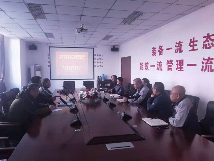 1638173605125730.jpg 图片2.jpg