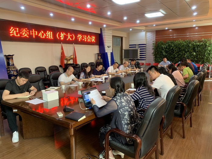 1559289141515951.jpg 微信图片_20190531155040.jpg