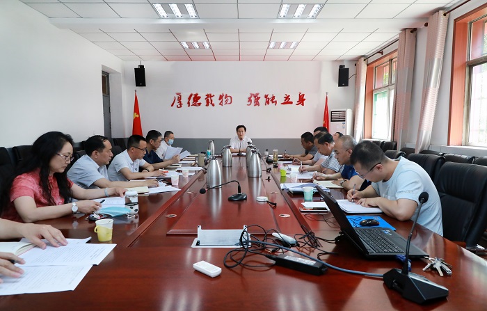 微信图片_20200703095519.jpg